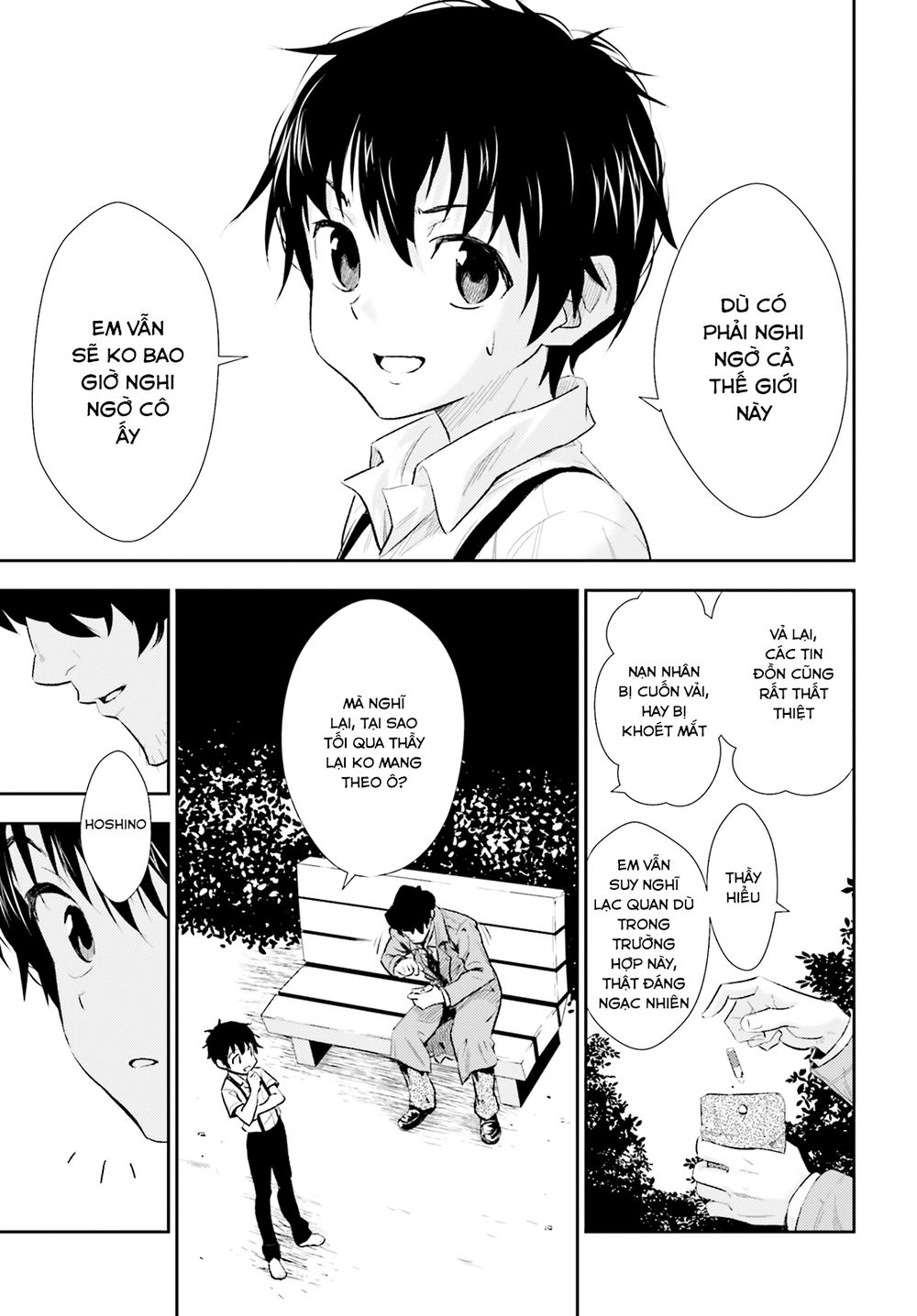Black Kanojo Vol. 1 Ch. 1 第37页