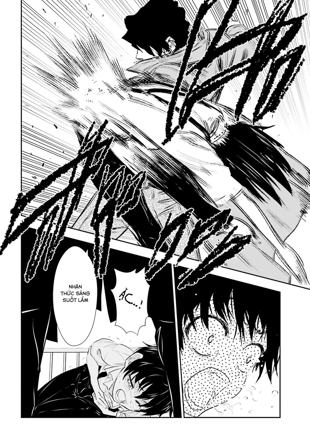 Black Kanojo Vol. 1 Ch. 1 第38页
