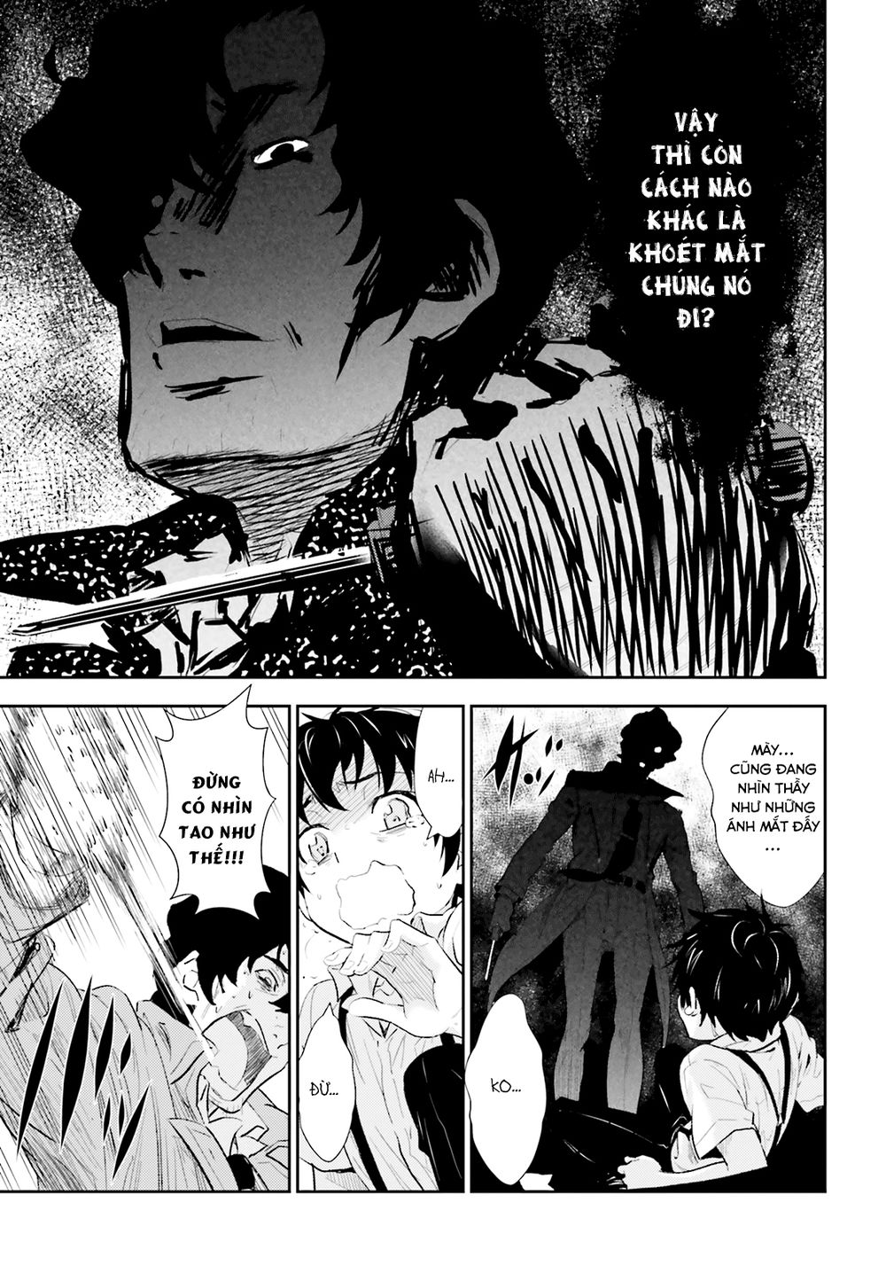 Black Kanojo Vol. 1 Ch. 1 第41页