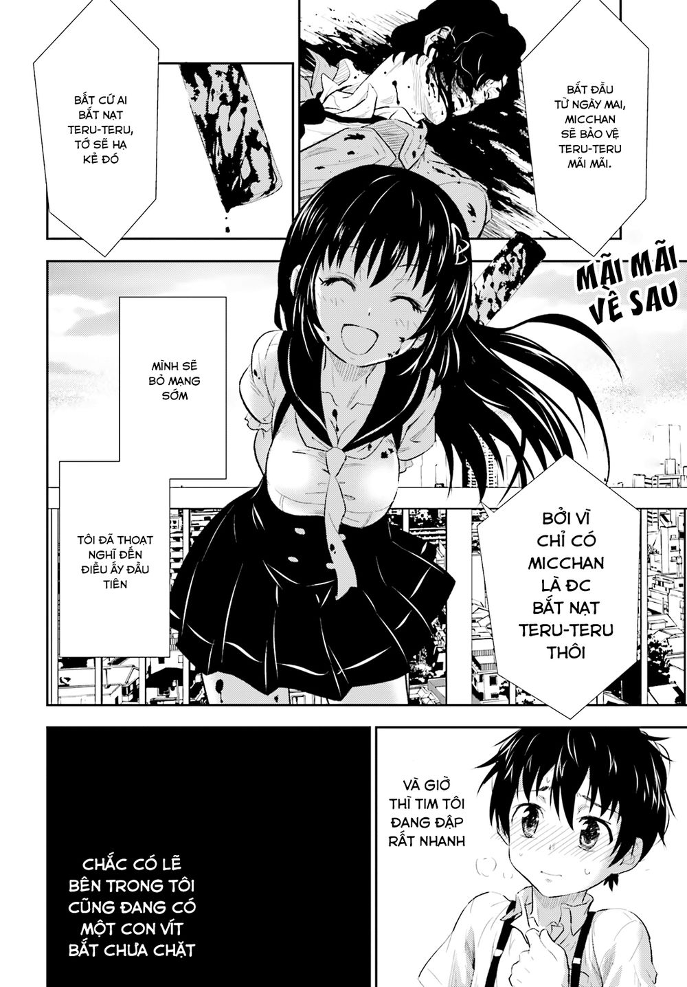 Black Kanojo Vol. 1 Ch. 1 第45页