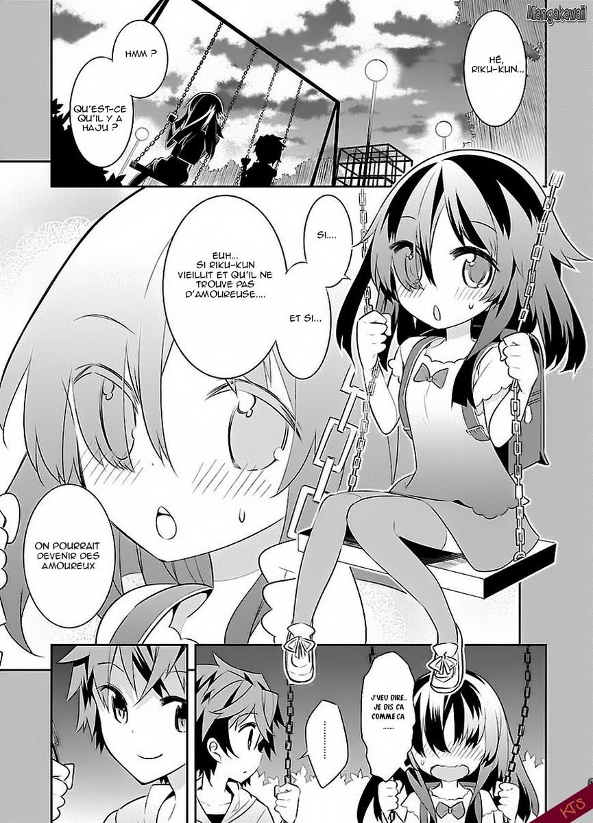 Seeking for Death Chapitre 2 第2页