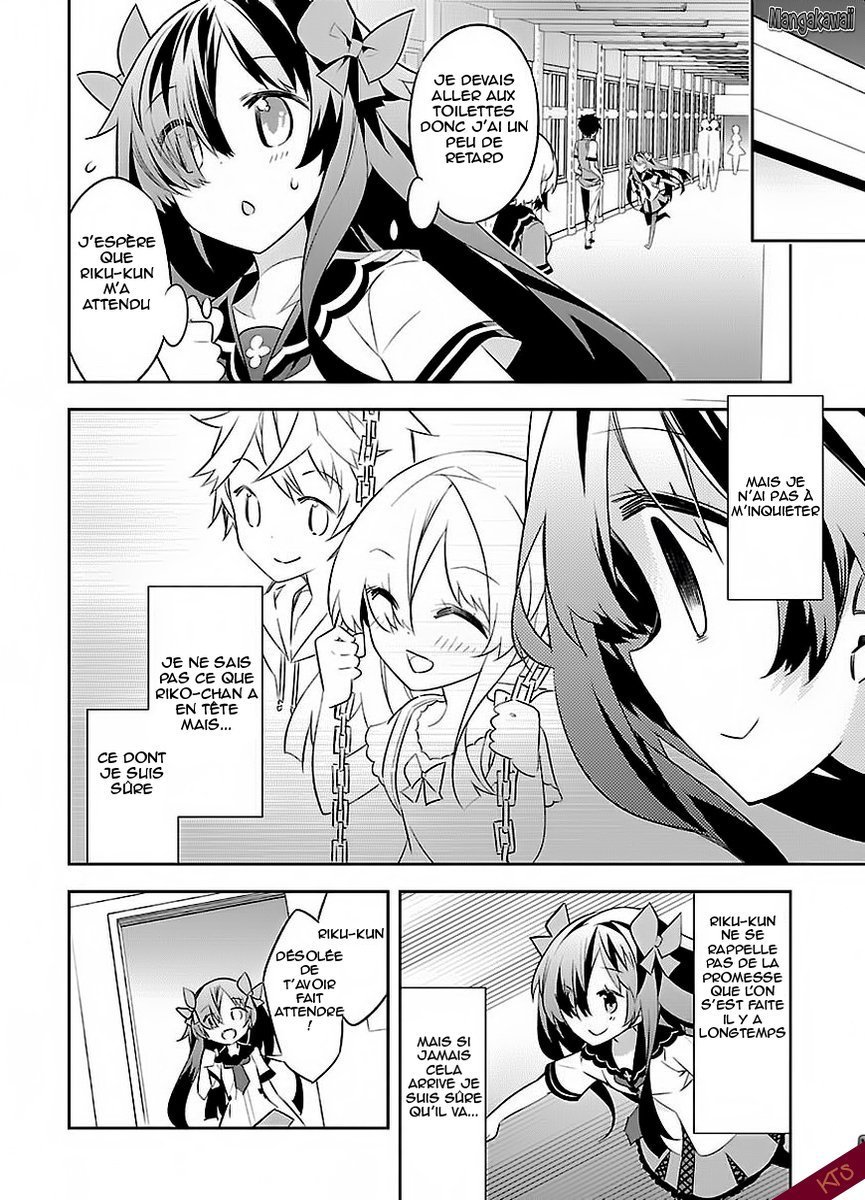 Seeking for Death Chapitre 2 第19页