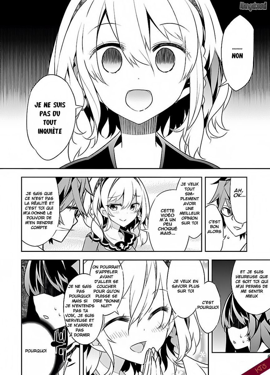 Seeking for Death Chapitre 2 第23页