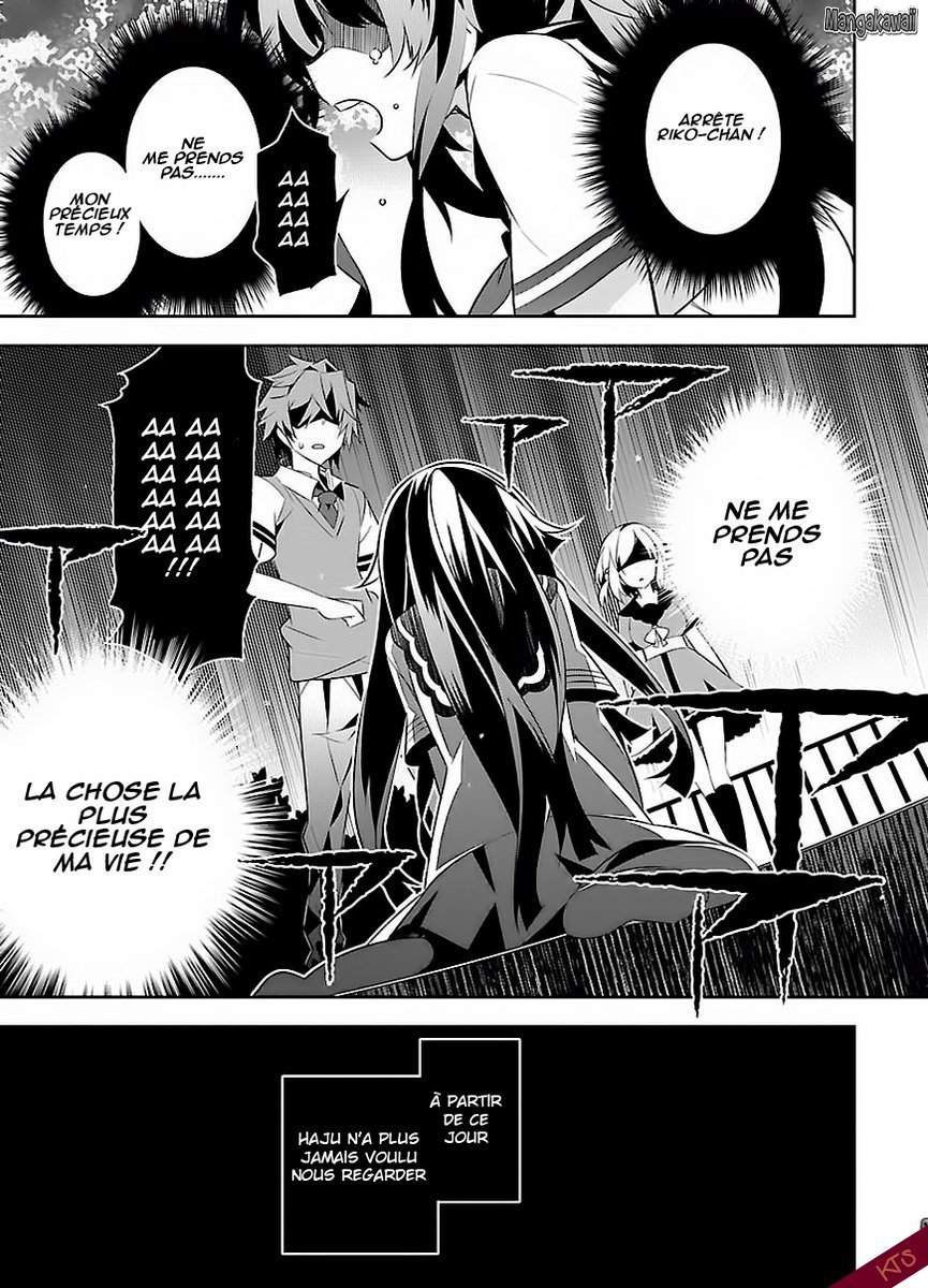 Seeking for Death Chapitre 2 第26页