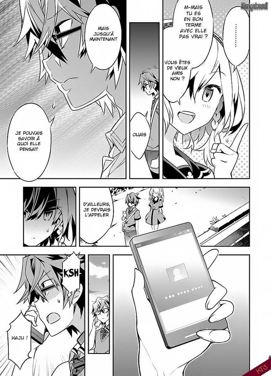 Seeking for Death Chapitre 2 第30页