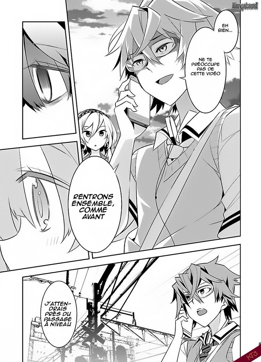Seeking for Death Chapitre 2 第32页