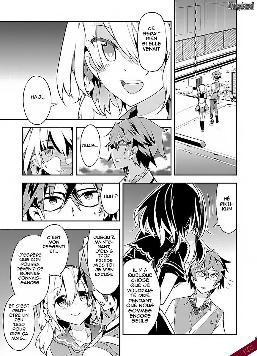 Seeking for Death Chapitre 2 第34页