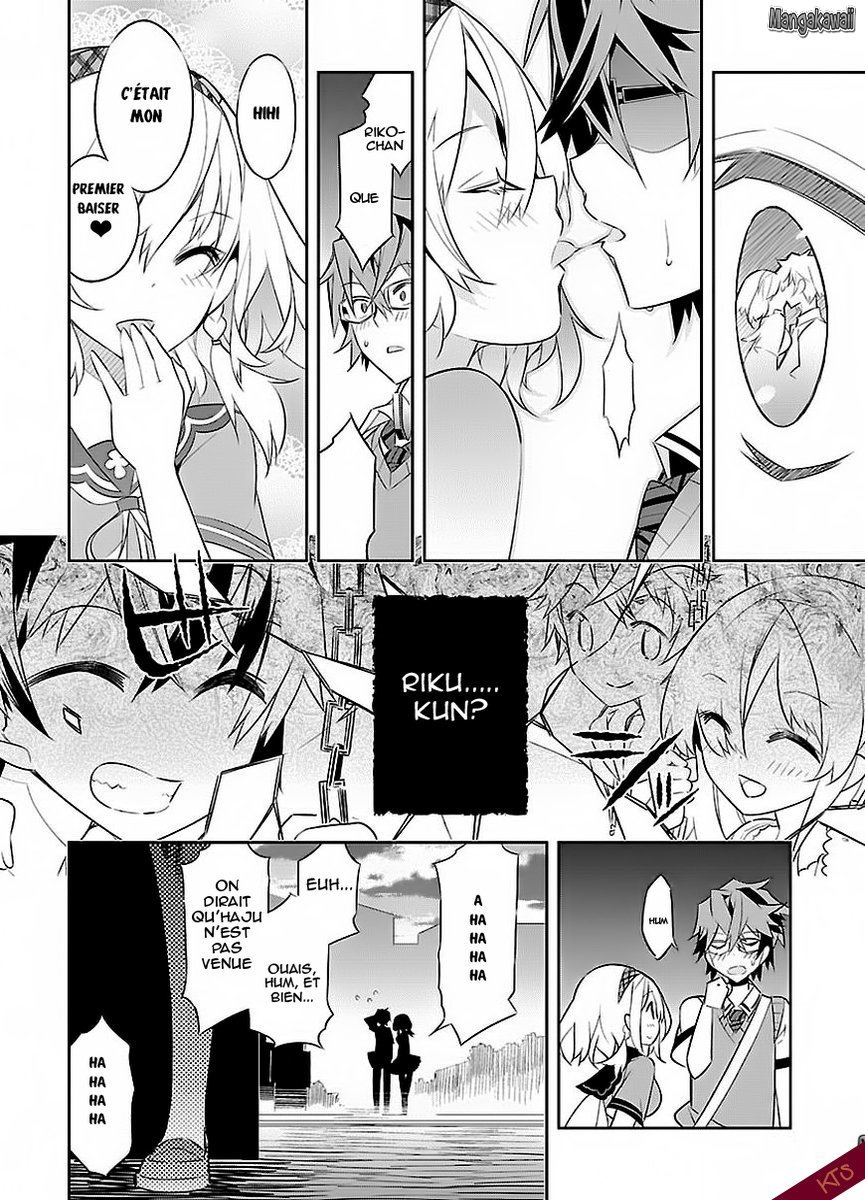 Seeking for Death Chapitre 2 第38页