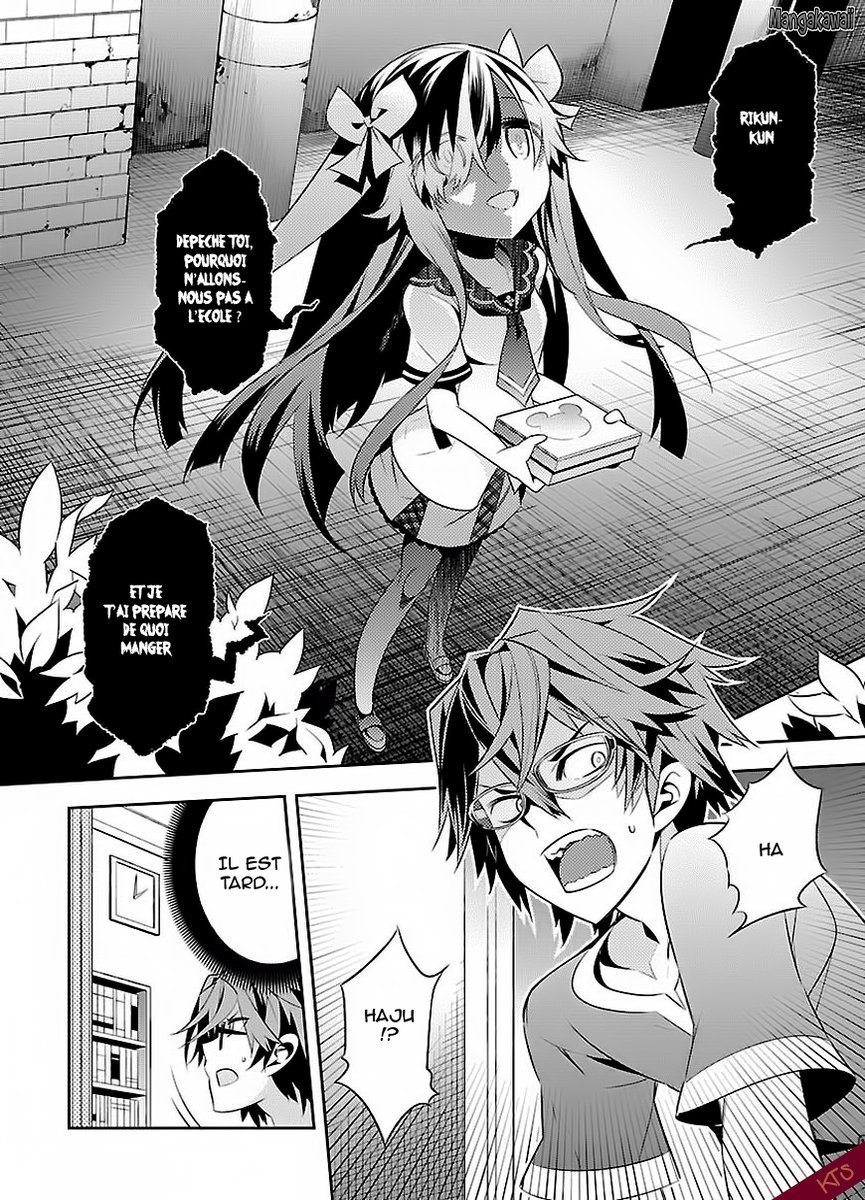 Seeking for Death Chapitre 2 第40页