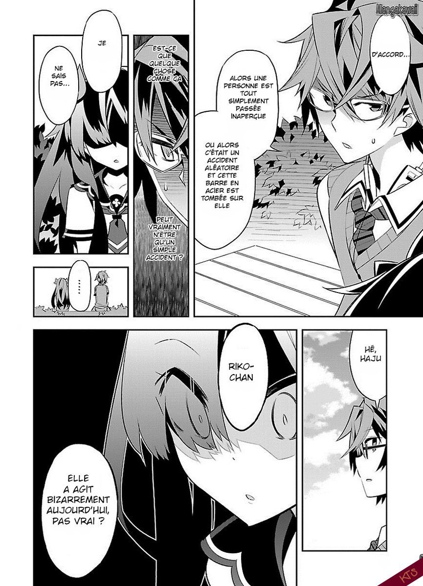 Seeking for Death Chapitre 2 第9页