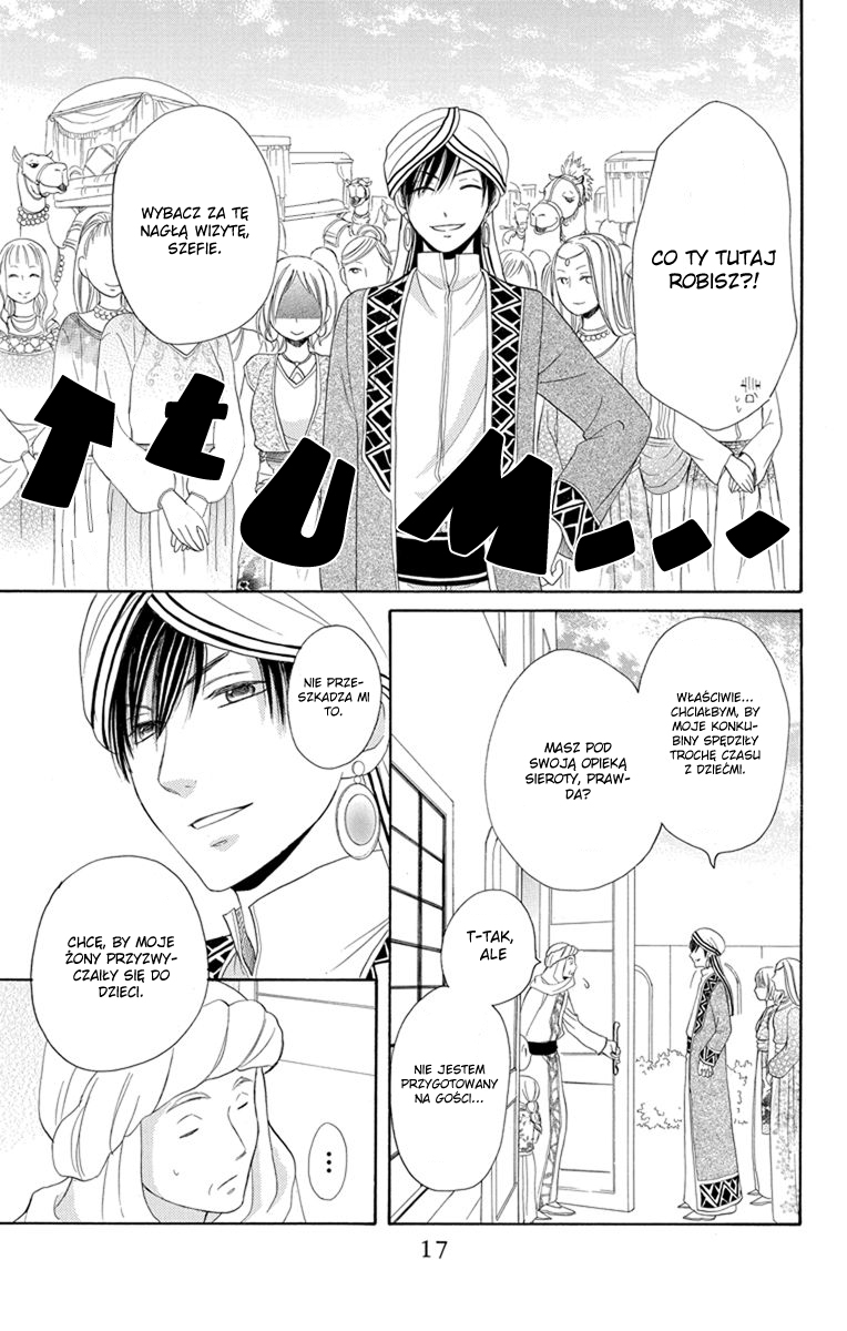 Sabaku no Harem Vol. 2 Ch. 5 第18页
