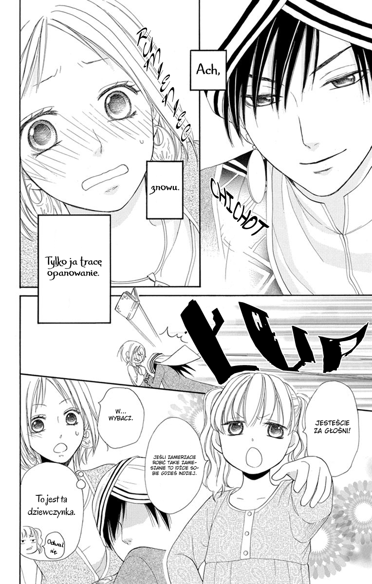 Sabaku no Harem Vol. 2 Ch. 5 第25页