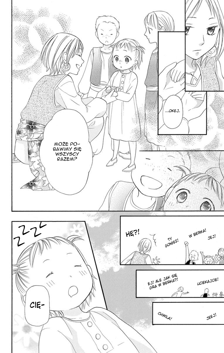 Sabaku no Harem Vol. 2 Ch. 5 第31页