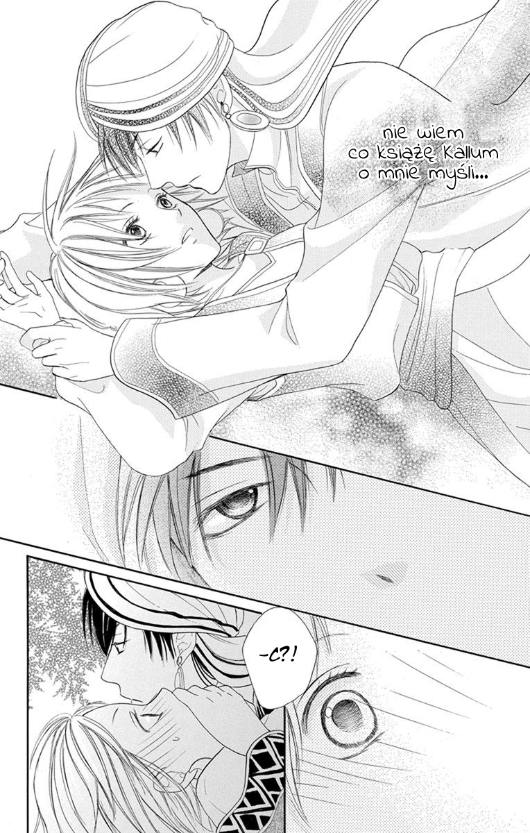 Sabaku no Harem Vol. 2 Ch. 5 第35页