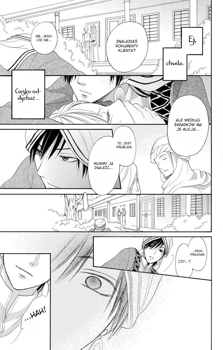 Sabaku no Harem Vol. 2 Ch. 5 第36页