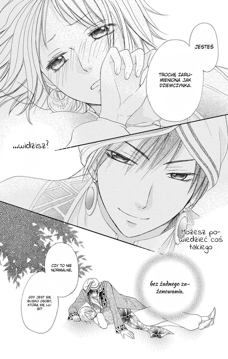 Sabaku no Harem Vol. 2 Ch. 5 第37页
