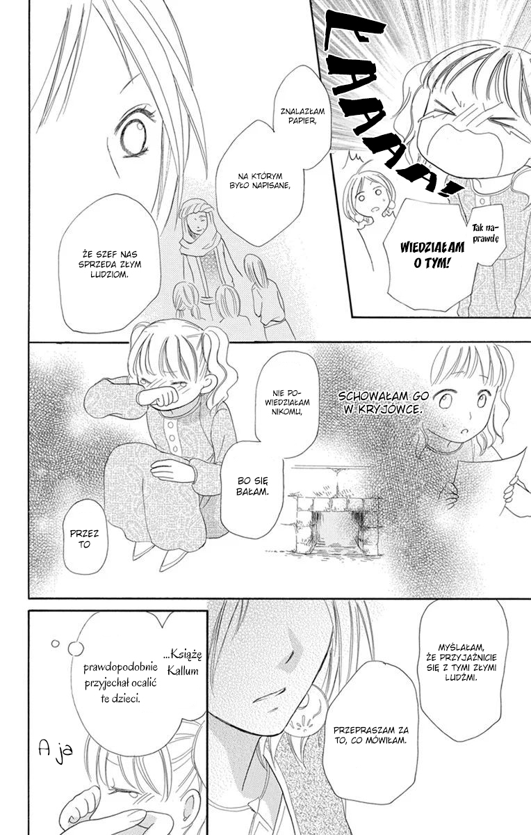 Sabaku no Harem Vol. 2 Ch. 5 第47页