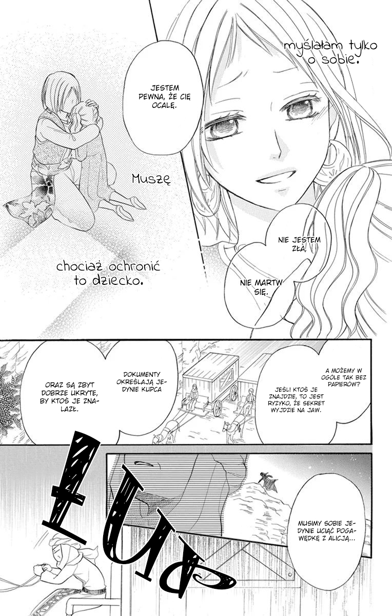 Sabaku no Harem Vol. 2 Ch. 5 第48页