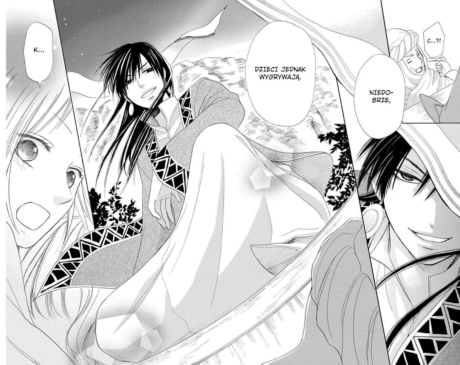 Sabaku no Harem Vol. 2 Ch. 5 第49页
