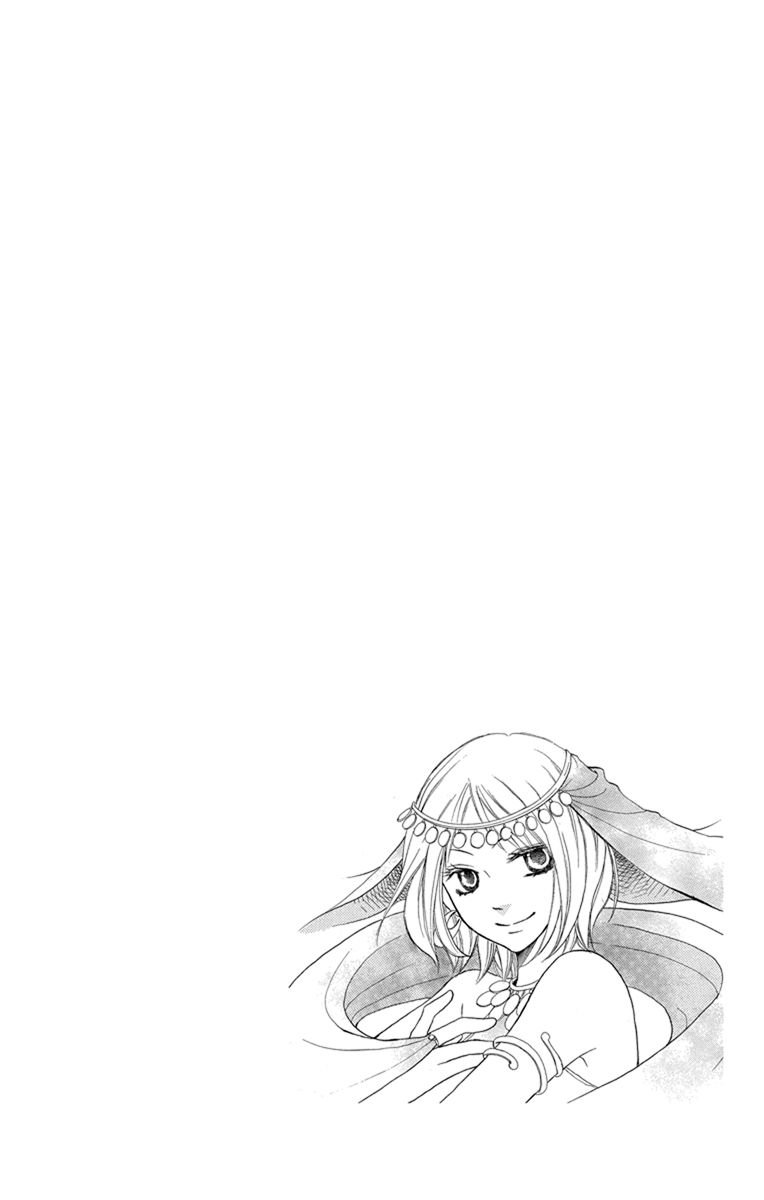 Sabaku no Harem Vol. 2 Ch. 5 第6页