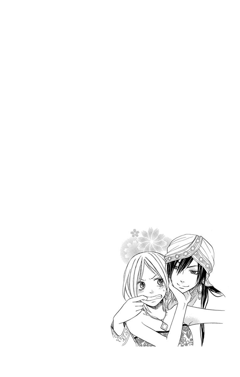 Sabaku no Harem Vol. 2 Ch. 5 第8页