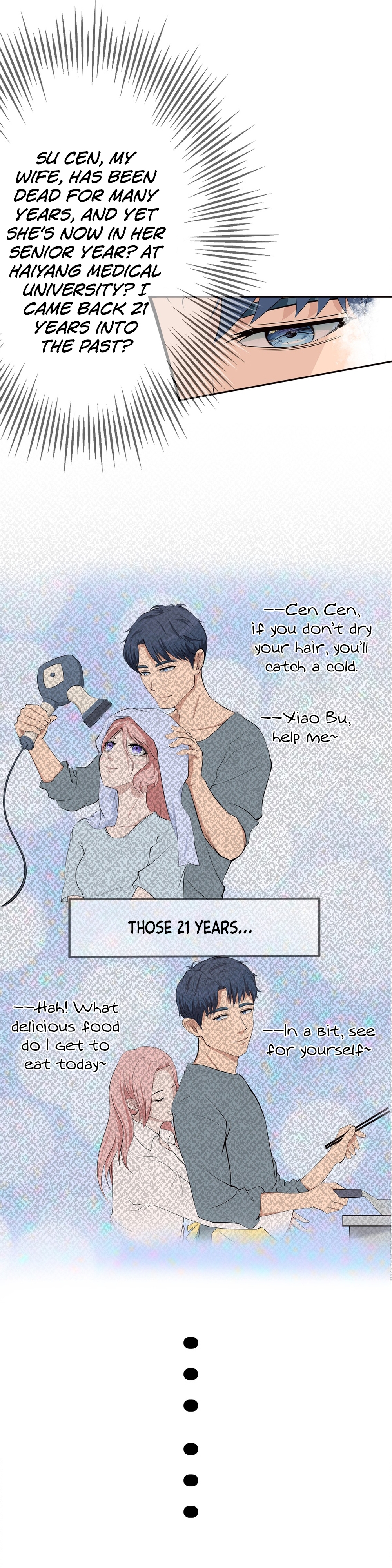 Abandoned Universe Ch. 2 第3页