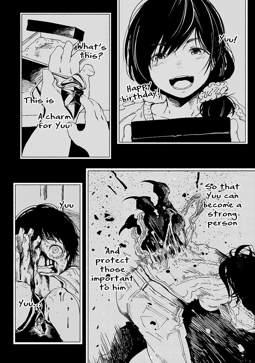 Kemono Giga Akatsuki Academy's Transfer Student 第21页