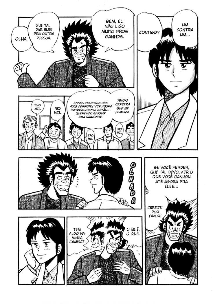 Ten - The Nice Guy on the Path of Tenho Vol. 1 Ch. 1 第13页