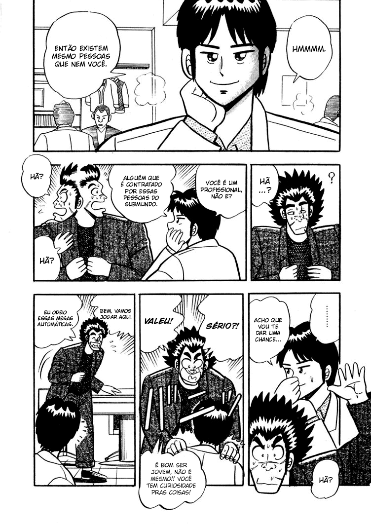 Ten - The Nice Guy on the Path of Tenho Vol. 1 Ch. 1 第14页