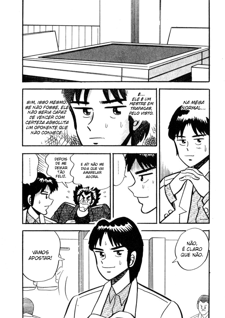 Ten - The Nice Guy on the Path of Tenho Vol. 1 Ch. 1 第15页