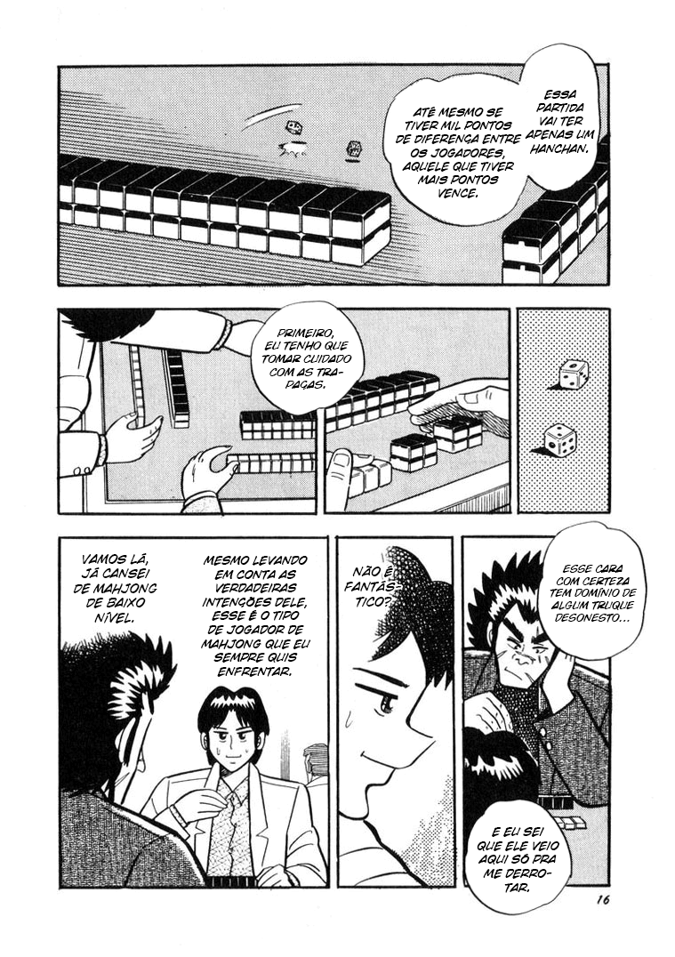 Ten - The Nice Guy on the Path of Tenho Vol. 1 Ch. 1 第16页