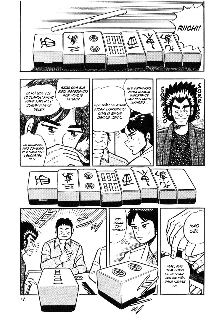 Ten - The Nice Guy on the Path of Tenho Vol. 1 Ch. 1 第17页