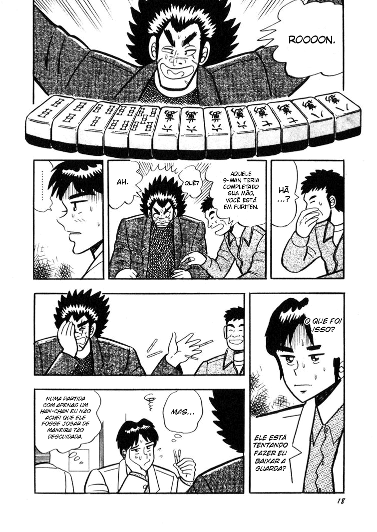 Ten - The Nice Guy on the Path of Tenho Vol. 1 Ch. 1 第18页