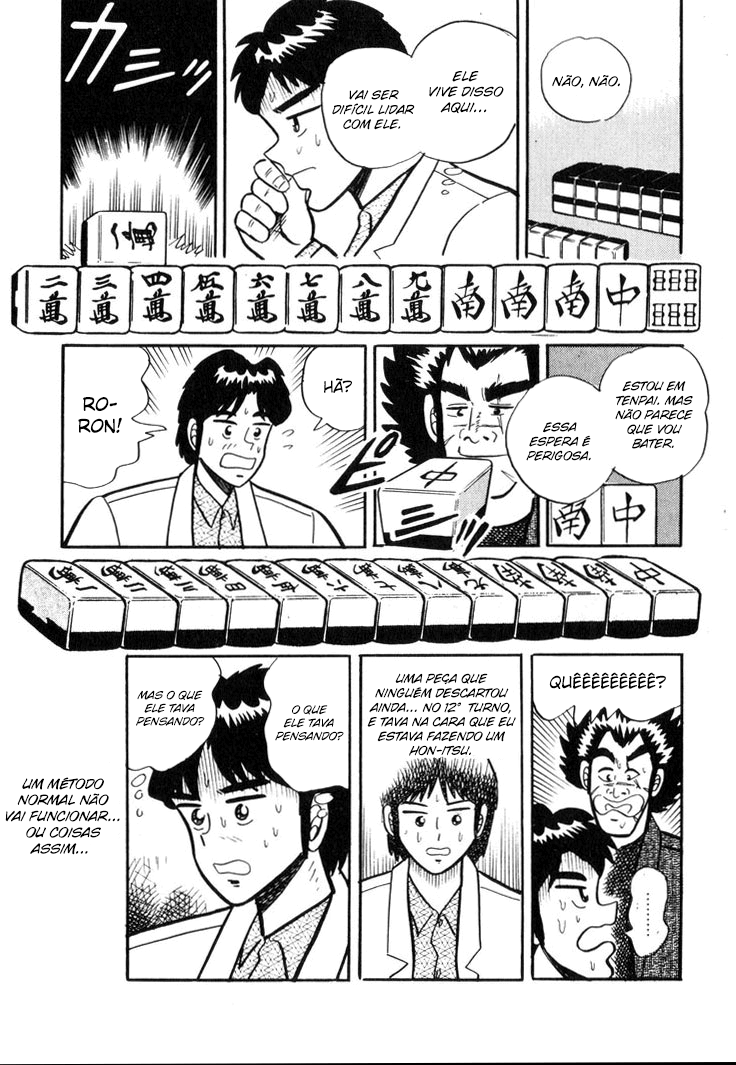 Ten - The Nice Guy on the Path of Tenho Vol. 1 Ch. 1 第19页