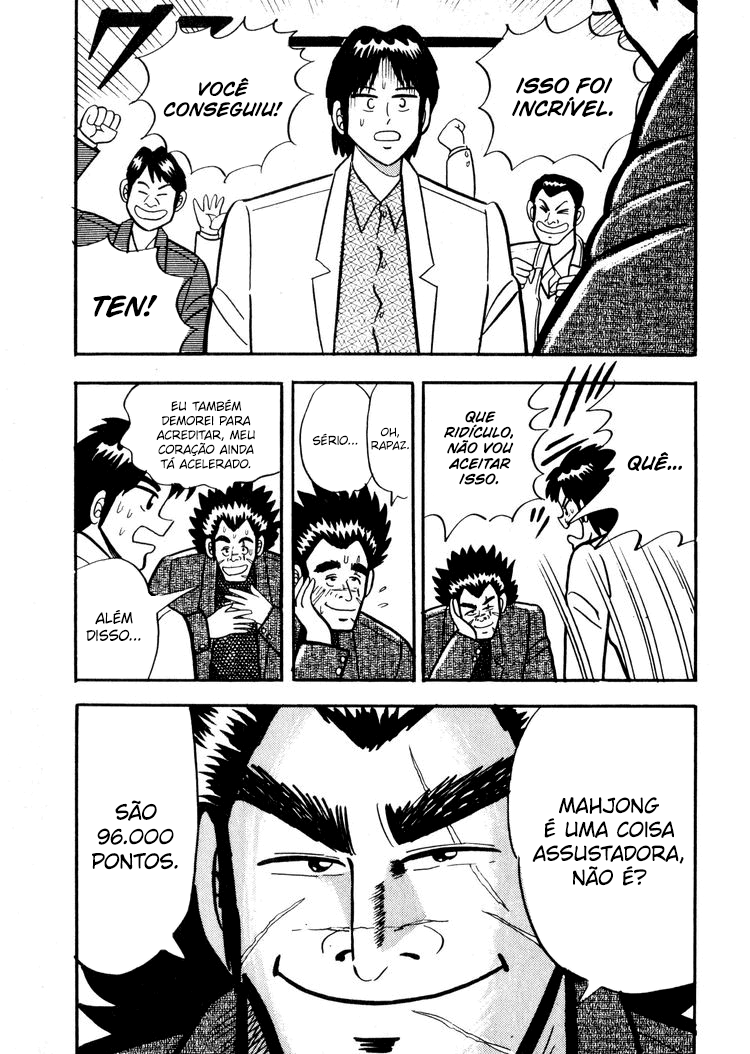 Ten - The Nice Guy on the Path of Tenho Vol. 1 Ch. 1 第25页