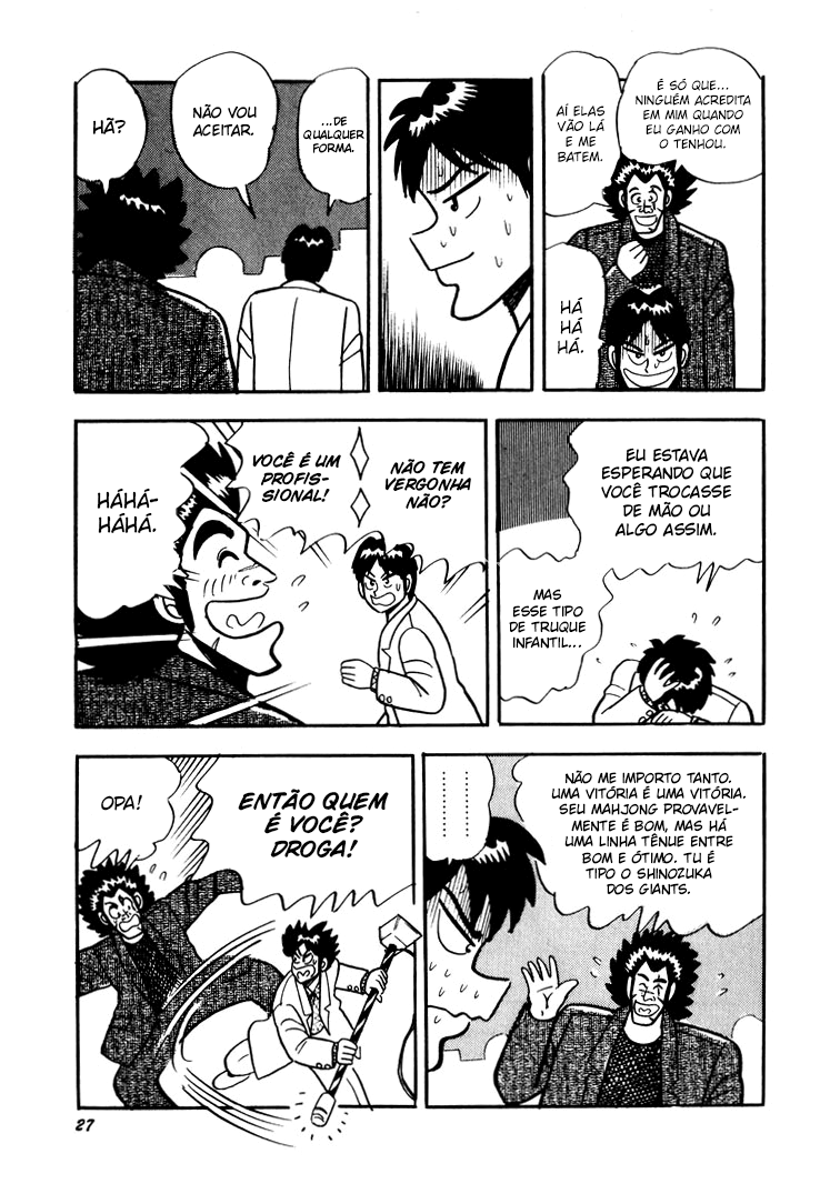 Ten - The Nice Guy on the Path of Tenho Vol. 1 Ch. 1 第27页