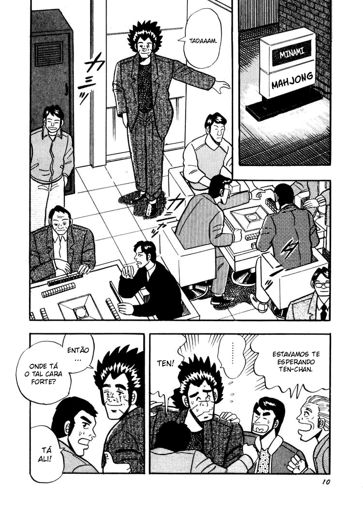 Ten - The Nice Guy on the Path of Tenho Vol. 1 Ch. 1 第10页
