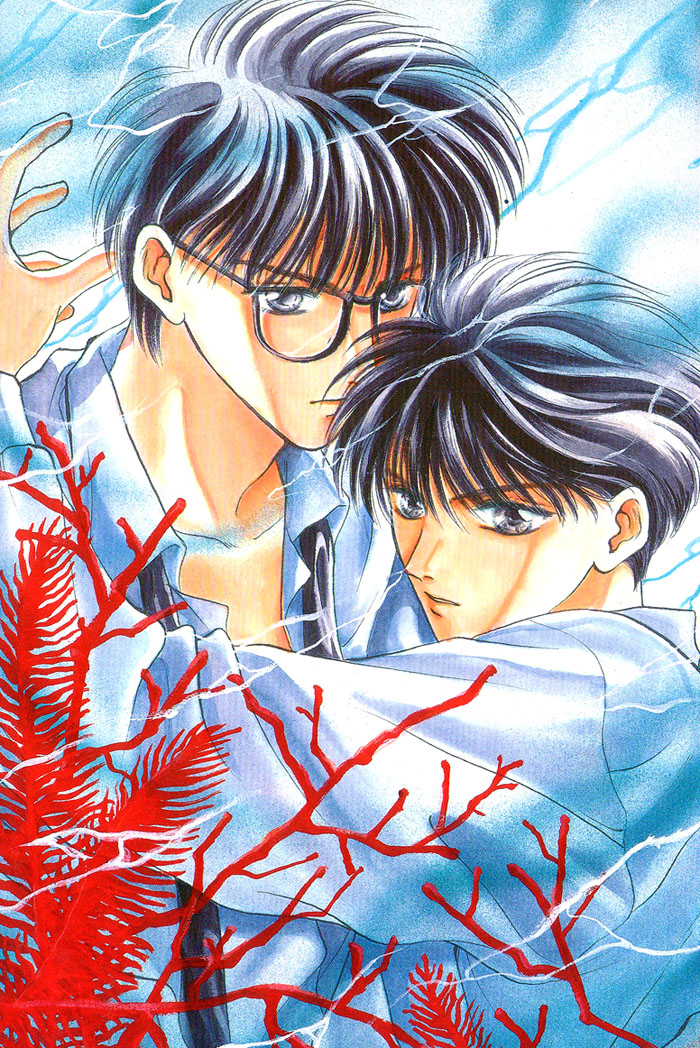 Bashing Renai 第3页