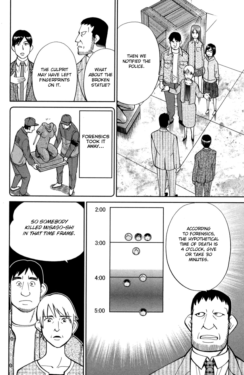 Q.E.D. iff - proven end - Iff 第31页