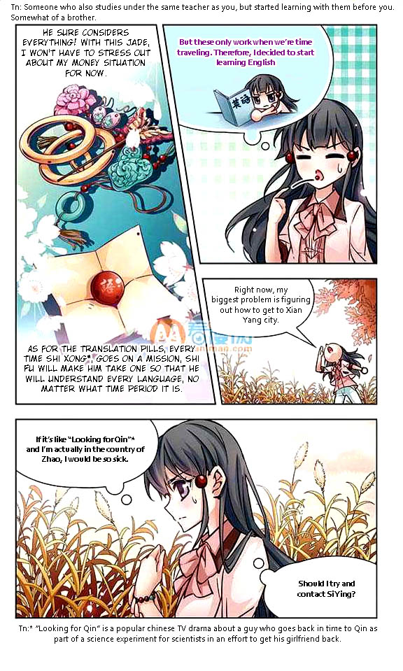 Journey to Seek Past Reincarnations The man on the horse 第6页
