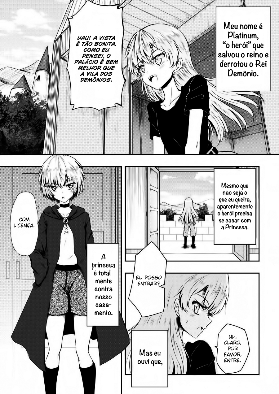 Hero's Marriage Ch. 2 第2页