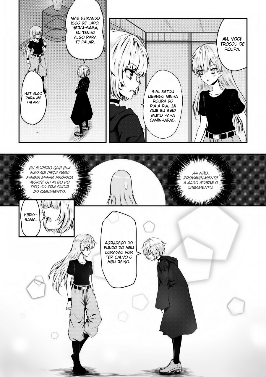 Hero's Marriage Ch. 2 第3页