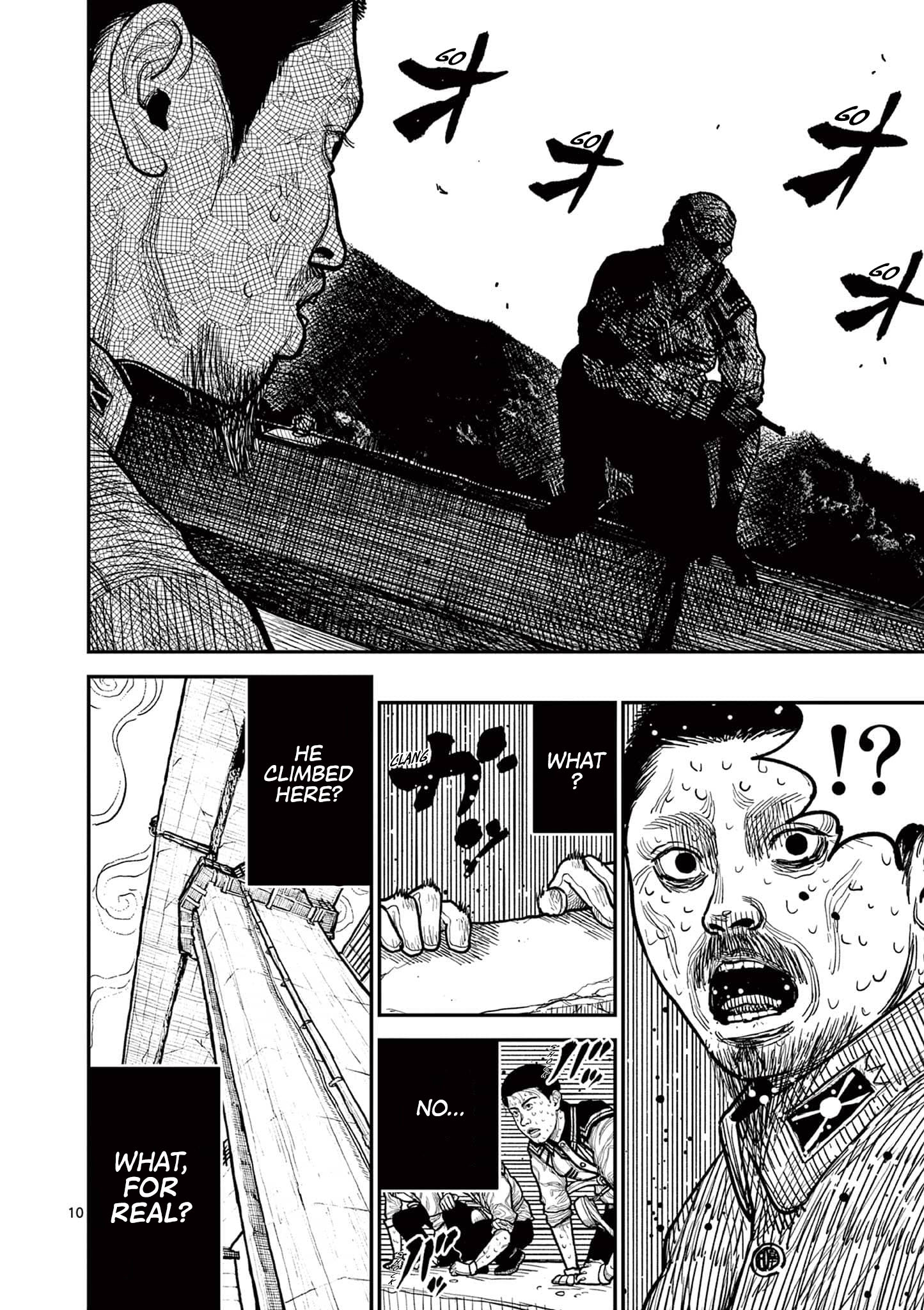 Nippon Sangoku Aoteru's Jouhan 第10页