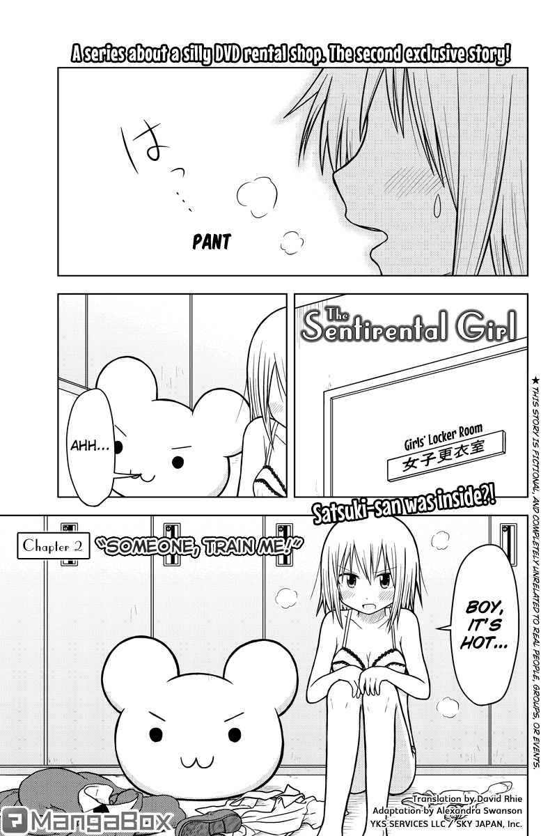 Sentirental Shoujo "With Work COmes Problems" 第1页