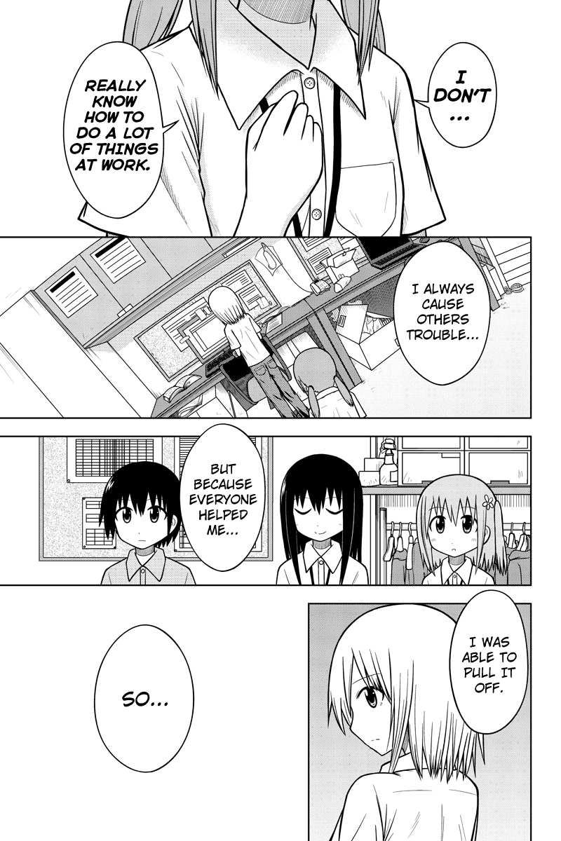 Sentirental Shoujo "With Work COmes Problems" 第19页