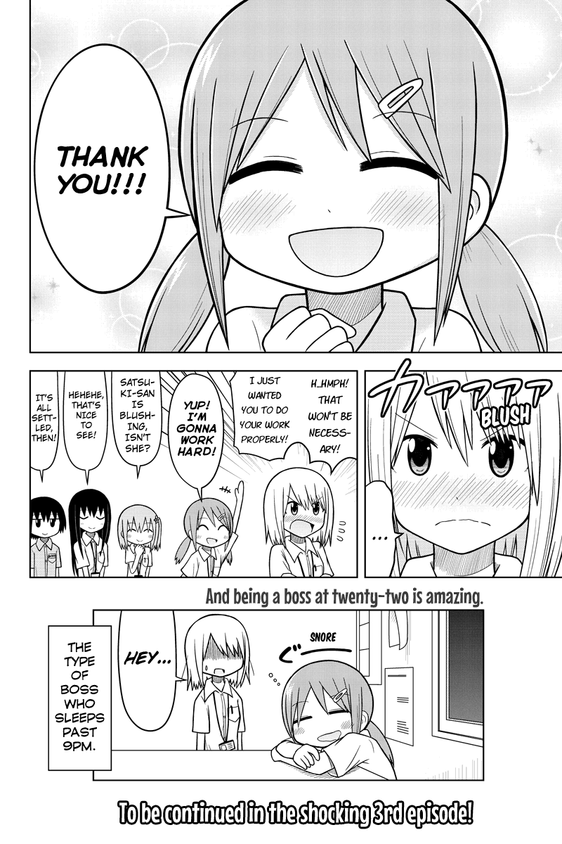 Sentirental Shoujo "With Work COmes Problems" 第20页