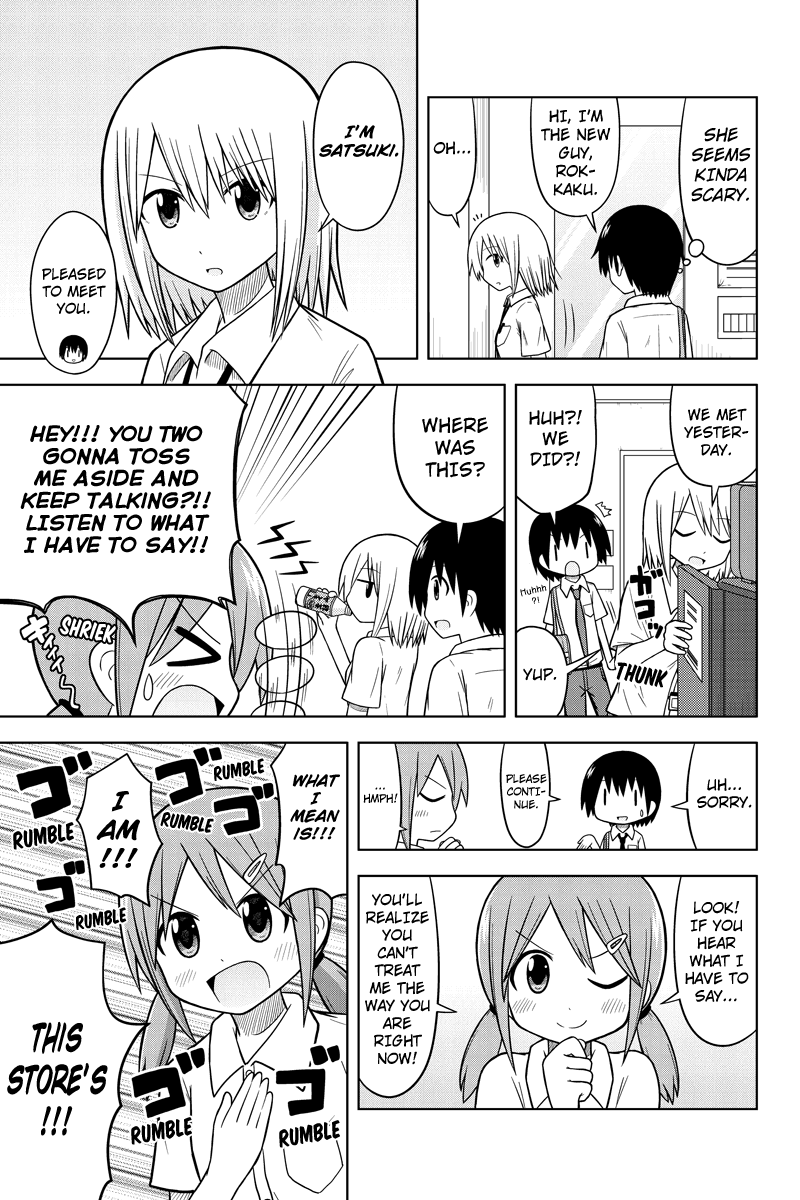 Sentirental Shoujo "With Work COmes Problems" 第7页