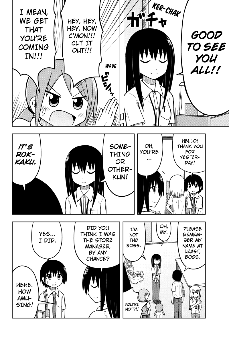 Sentirental Shoujo "With Work COmes Problems" 第8页