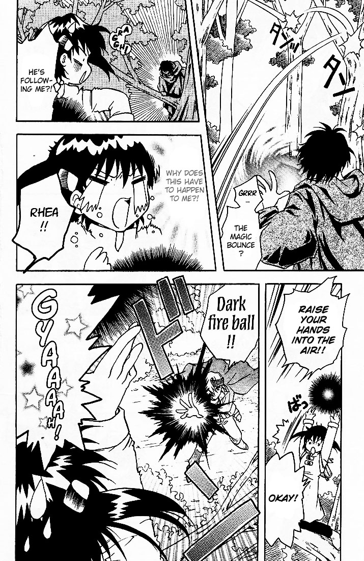 Otameshi RPG Vol. 1 Ch. 3 第14页