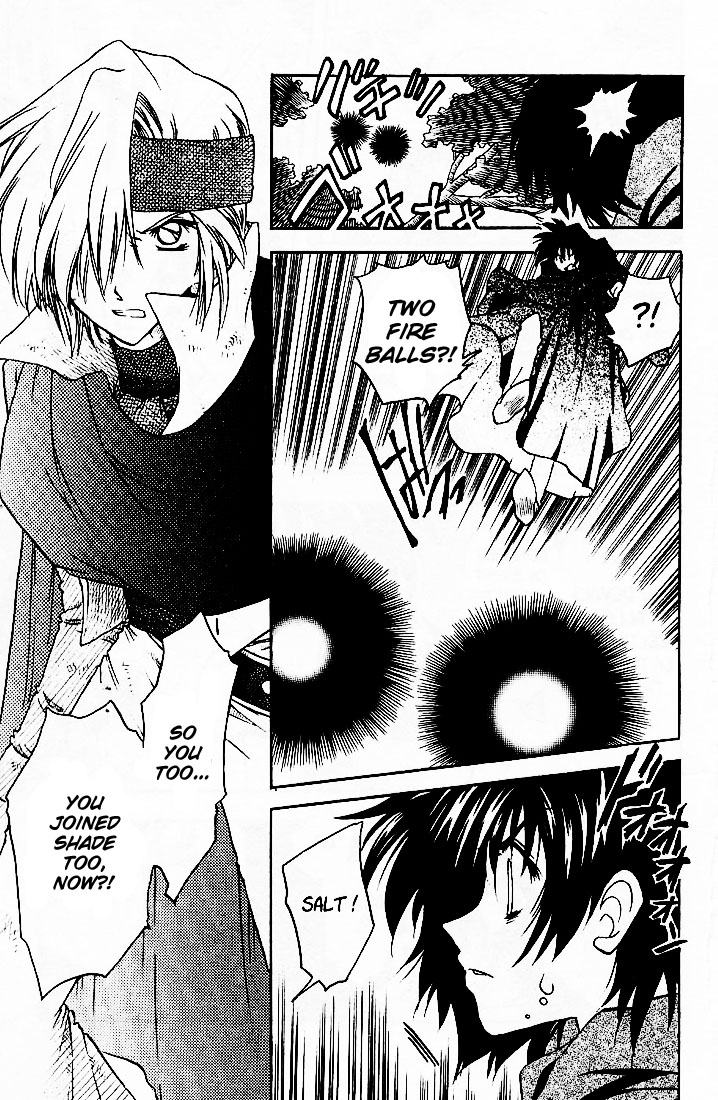 Otameshi RPG Vol. 1 Ch. 3 第15页